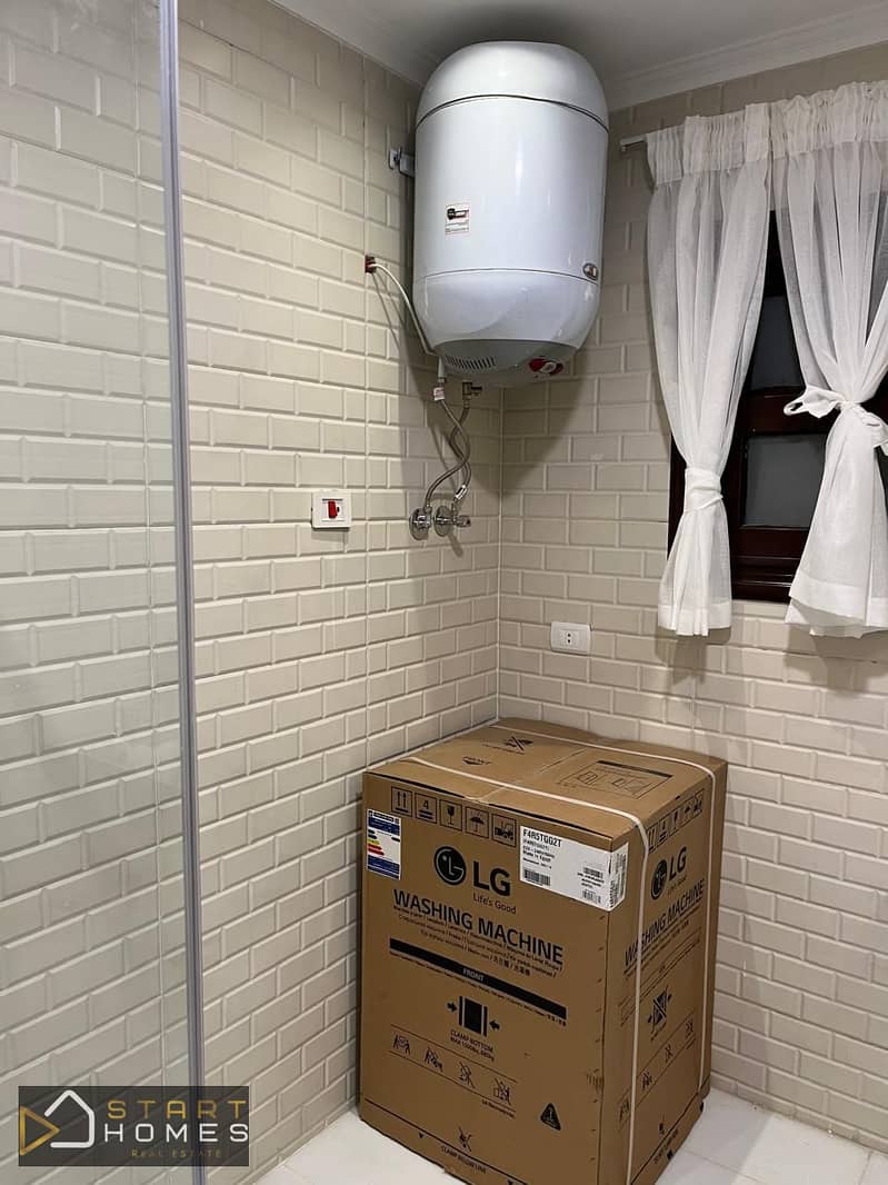 11 WhatsApp Image 2025-12-10 at 11.39. 23 AM (3). jpeg