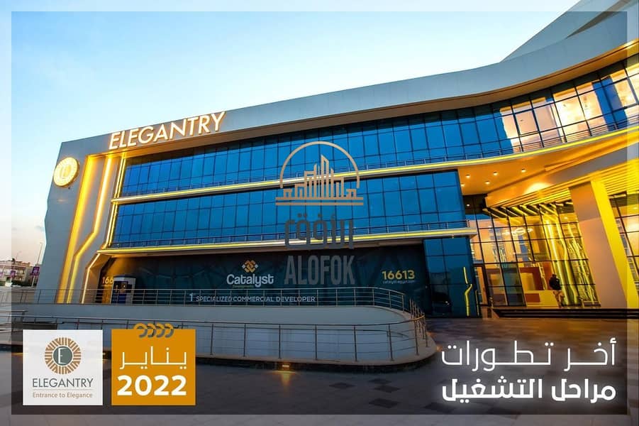 5 WhatsApp Image 2025-12-10 at 11.50. 33 AM. jpeg