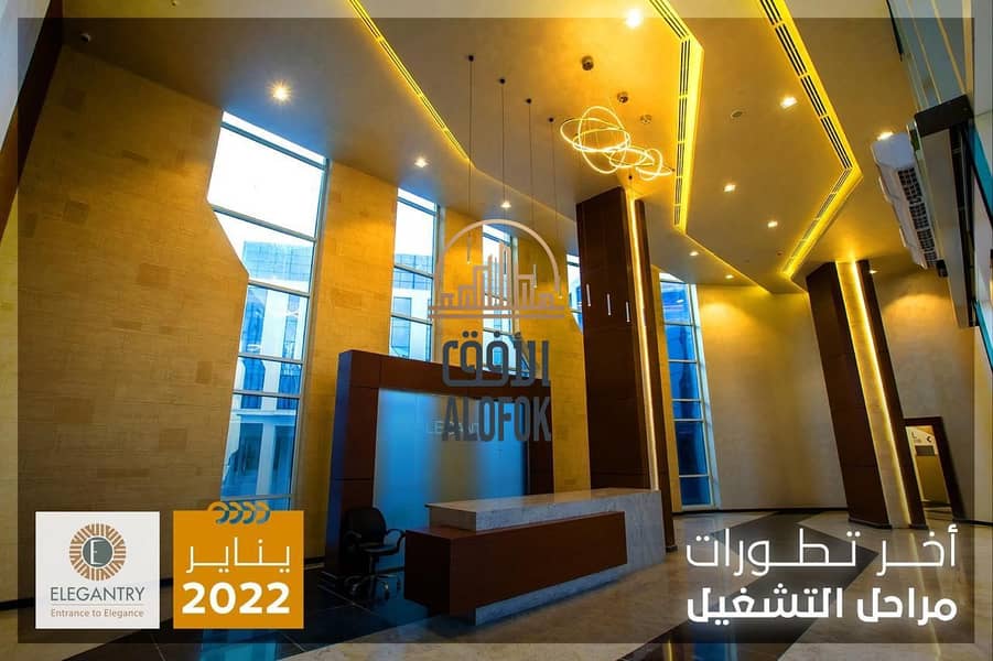 8 WhatsApp Image 2025-12-10 at 11.50. 34 AM (3). jpeg