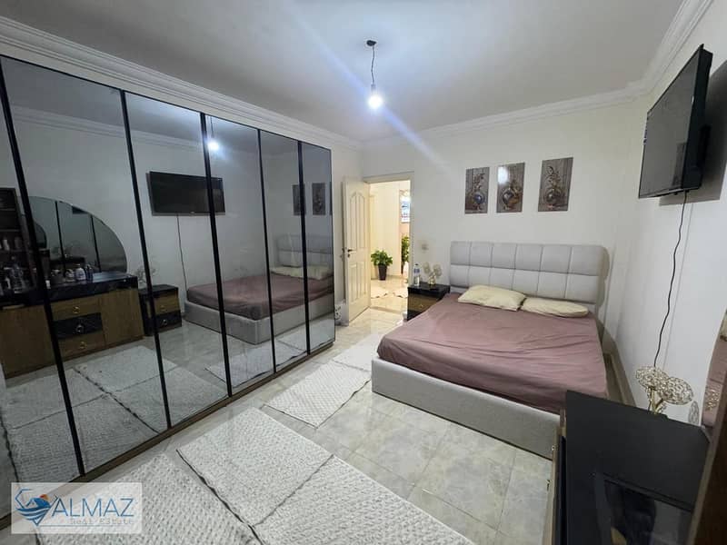 9 WhatsApp Image 2025-12-10 at 11.34. 58 AM (1). jpeg