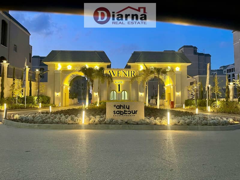 WhatsApp Image 2025-05-18 at 6.05. 37 PM (3). jpeg