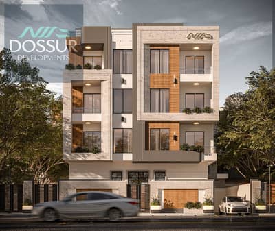 3 Bedroom Flat for Sale in New Cairo, Cairo - IMG-20250908-WA0050. jpg