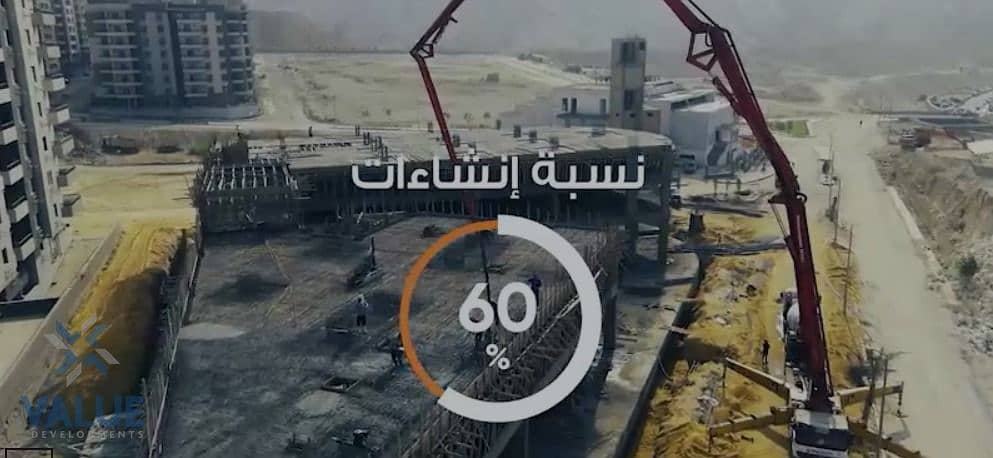 13 WhatsApp Image 2025-12-04 at 3.58. 34 PM (1). jpeg