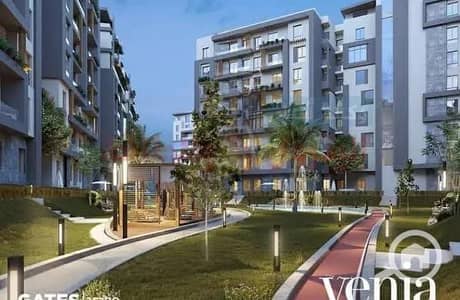 4 Bedroom Apartment for Sale in New Capital City, Cairo - d34221a6-cc00-496c-a016-2ffa9c8d56a9. jpg 4 Bedroom Apartment for Sale in New Capital City, Cairo - d34221a6-cc00-496c-a016-2ffa9c8d56a9. jpg