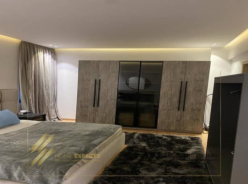 10 WhatsApp Image 2025-12-07 at 5.20. 26 AM. jpeg