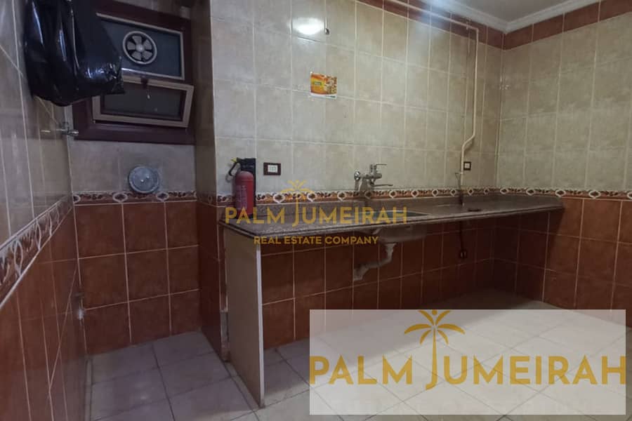 8 Palm Jumeriah - Frame. jpg