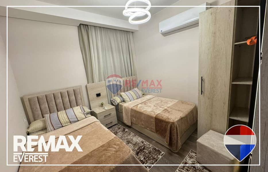 5 WhatsApp Image 2025-12-09 at 1.04. 16 PM (2). jpeg