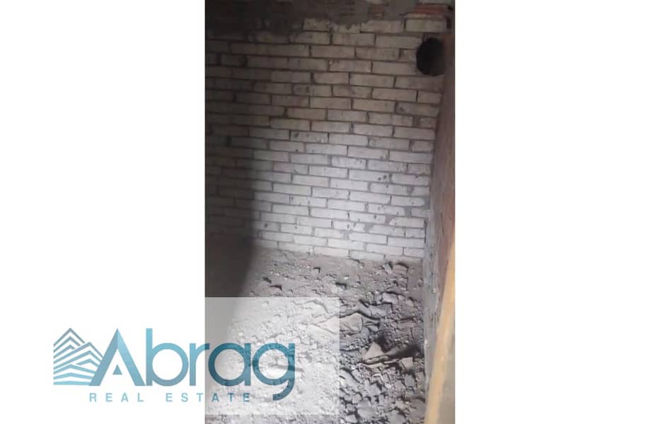 5 WhatsApp Image 2025-11-27 at 1.59. 37 PM (1). jpg