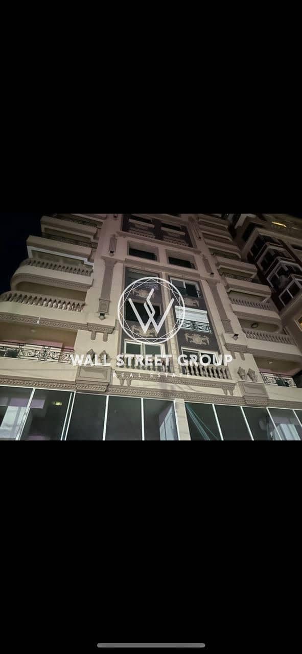 10 WhatsApp Image 2025-12-03 at 1.58. 21 PM (7). jpeg