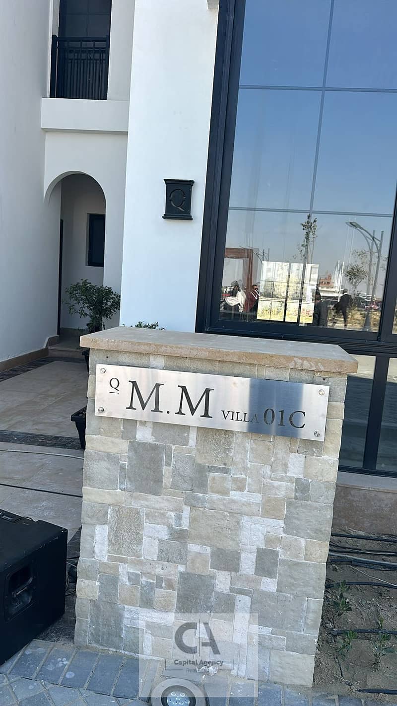 10 WhatsApp Image 2024-02-18 at 5.27. 49 PM (1). jpeg