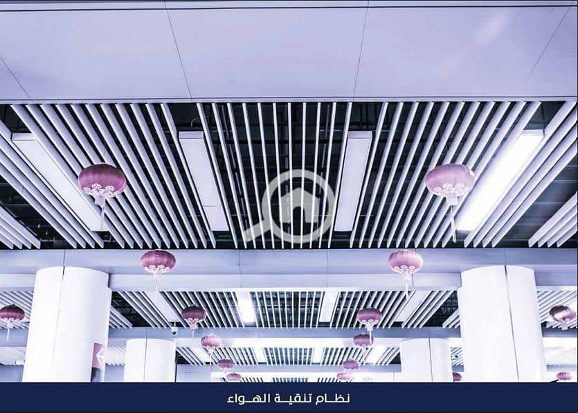 13 WhatsApp Image 2025-12-07 at 11.21. 50. jpeg