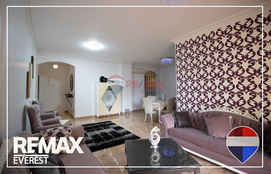 2 WhatsApp Image 2025-12-09 at 1.13. 31 PM (1). jpeg