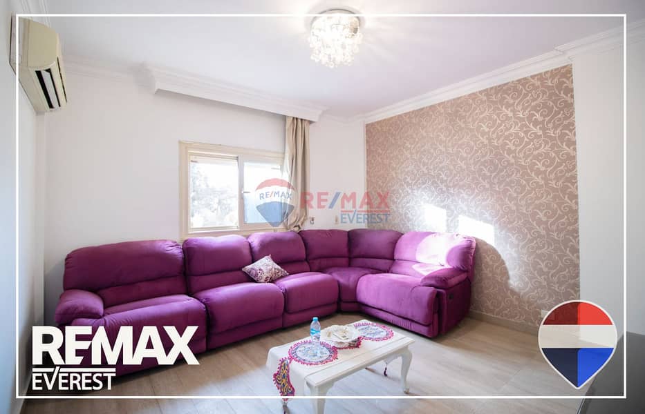 5 WhatsApp Image 2025-12-09 at 1.13. 40 PM. jpeg