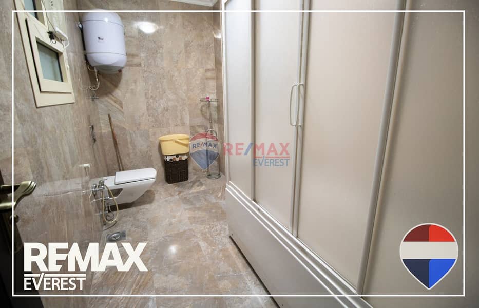 11 WhatsApp Image 2025-12-09 at 1.13. 37 PM (1). jpeg