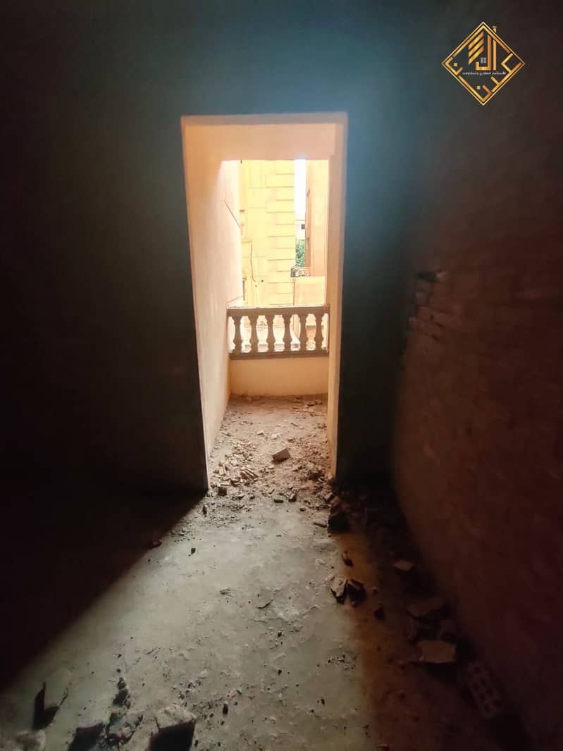 WhatsApp Image 2024-12-10 at 3.05. 51 PM. jpeg WhatsApp Image 2024-12-10 at 3.05. 51 PM. jpeg