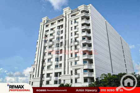 3 Bedroom Apartment for Sale in Smoha, Alexandria - 01. jpg 3 Bedroom Apartment for Sale in Smoha, Alexandria - 01. jpg