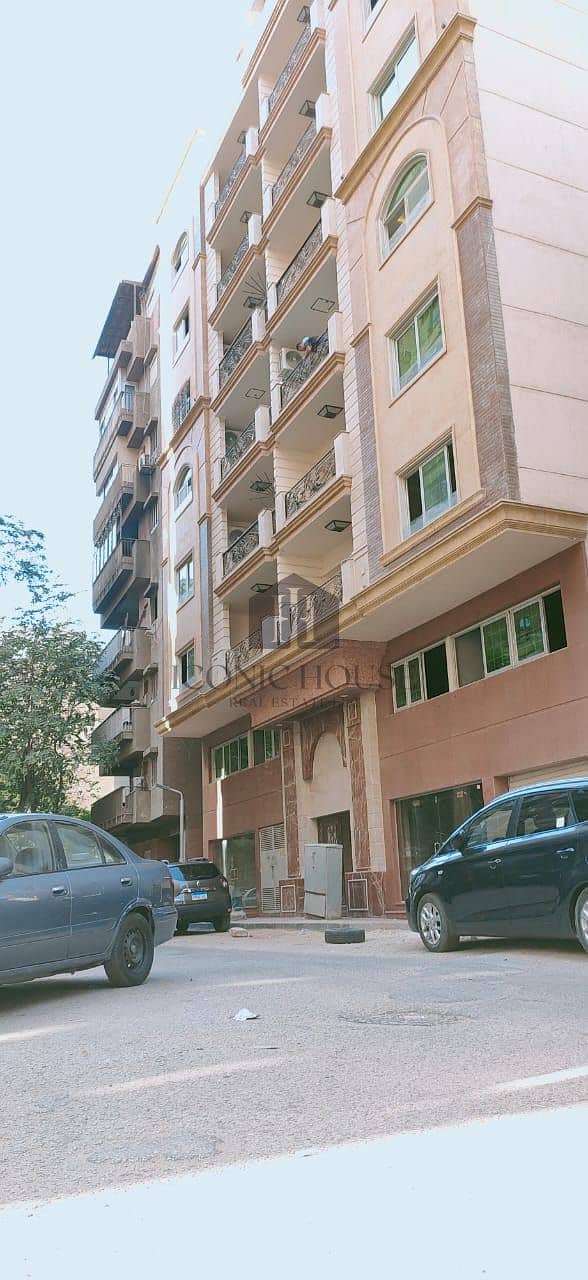 5 WhatsApp Image 2025-12-10 at 11.17. 15_d09e81ab. jpg