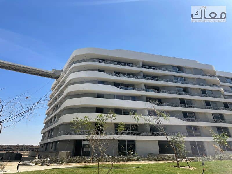 7 WhatsApp Image 2023-11-16 at 17.32. 59_0dea891f. jpg