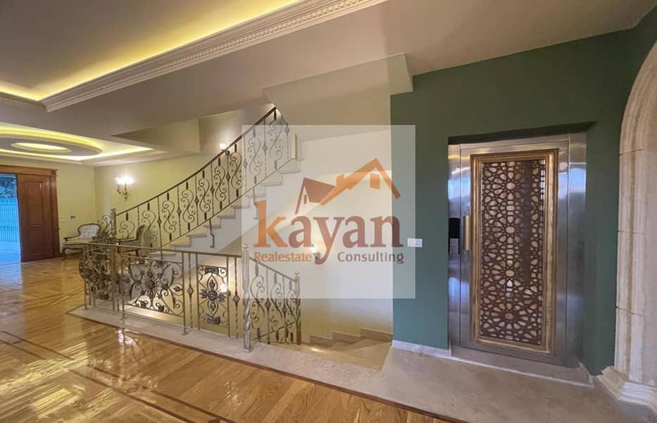 8 WhatsApp Image 2025-12-09 at 12.25. 02. jpeg