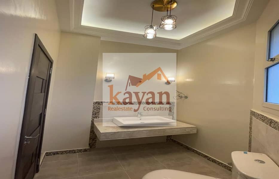 29 WhatsApp Image 2025-12-09 at 12.25. 03 (1). jpeg