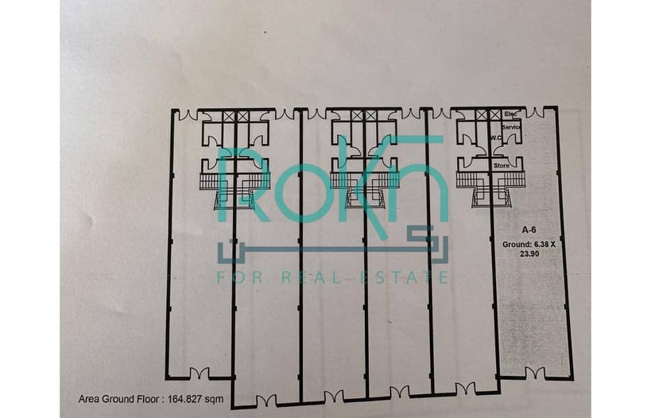 6 WhatsApp Image 2025-12-09 at 1.54. 58 PM (1). jpg