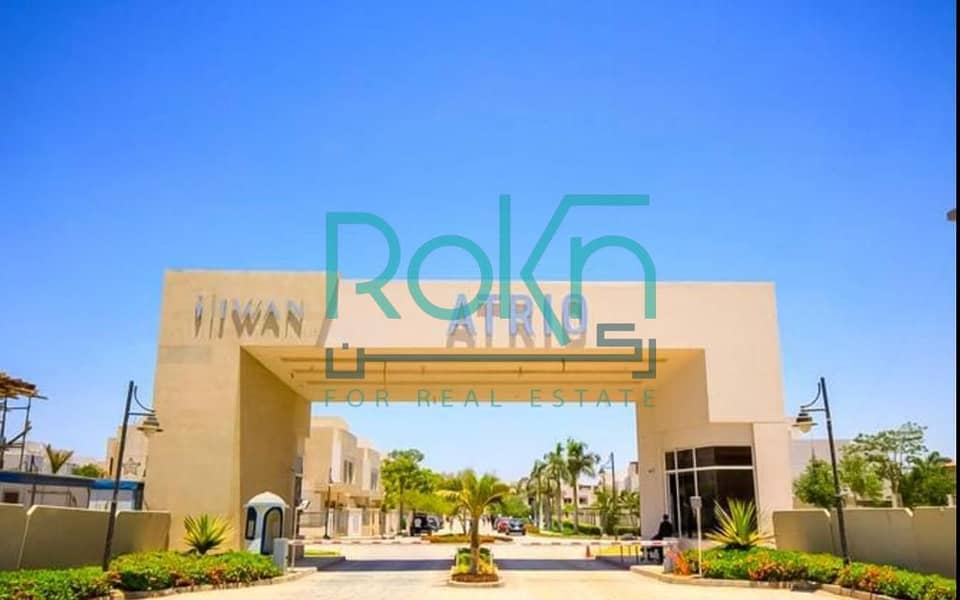 2 WhatsApp Image 2025-12-04 at 4.45. 59 PM (1). jpeg