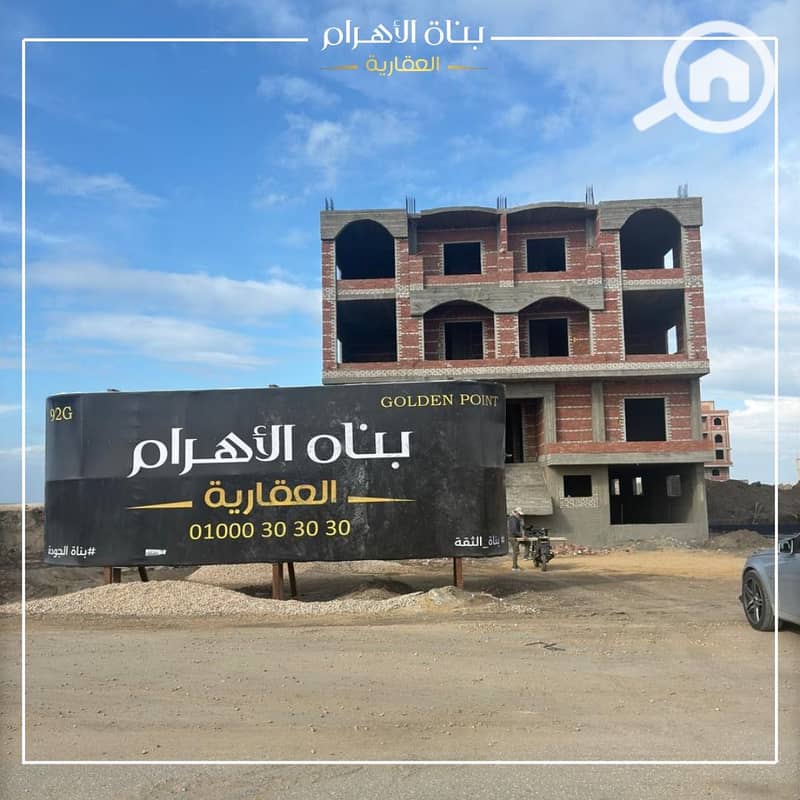 2 2dd11e96-f8e7-4ad0-bcd4-69adb2a16af1. jpeg