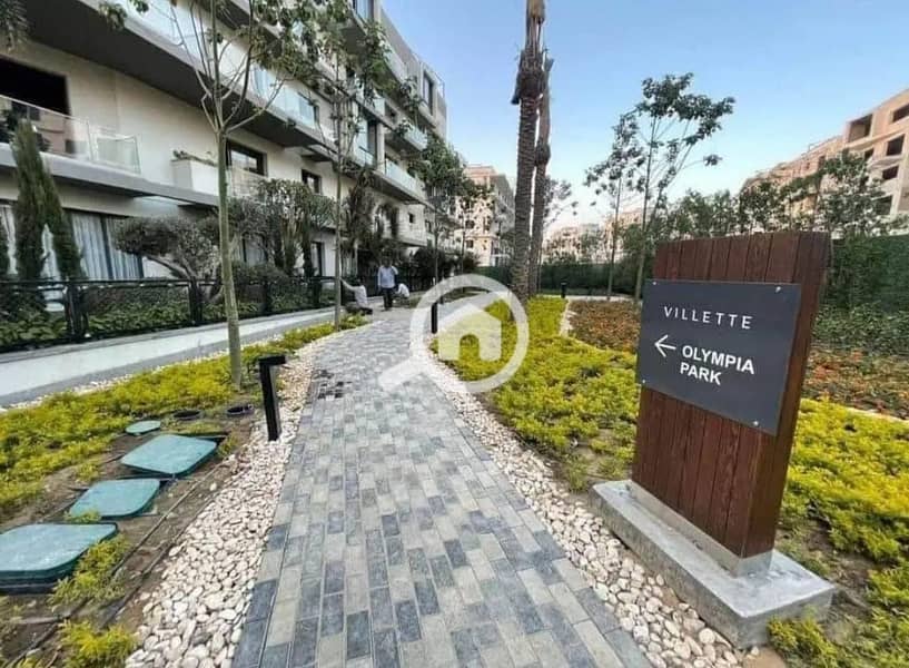 2 WhatsApp Image 2025-04-14 at 12.05. 39 PM (1). jpeg