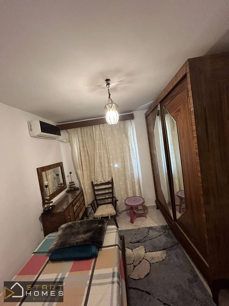 21 WhatsApp Image 2025-12-10 at 12.23. 34 PM. jpeg