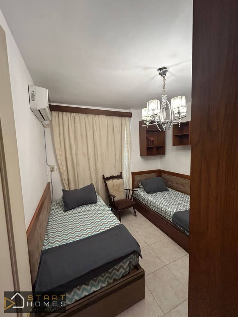 22 WhatsApp Image 2025-12-10 at 12.23. 35 PM (1). jpeg