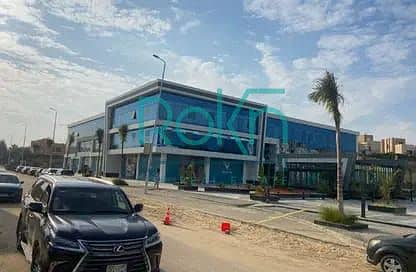 2 IMG-20250825-WA0024. jpg