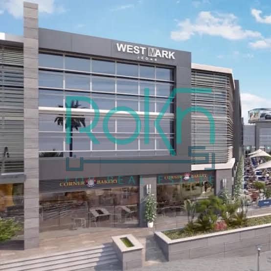 6 WhatsApp Image 2025-12-09 at 11.32. 00 AM (2). jpeg