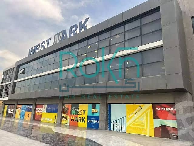 9 WhatsApp Image 2025-12-09 at 11.32. 01 AM (2). jpeg