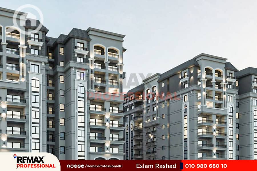 4 WhatsApp Image 2024-12-29 at 14.15. 43_d87f34b6. jpg