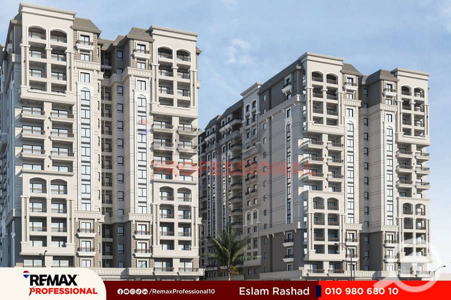 5 WhatsApp Image 2024-12-29 at 14.17. 27_f5de8603. jpg