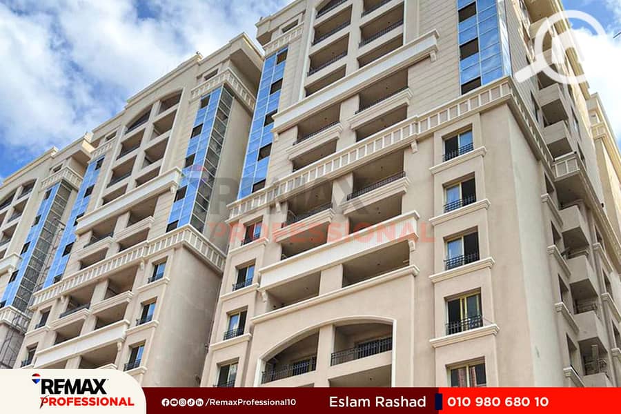 8 IMG-20241229-WA0012. jpg