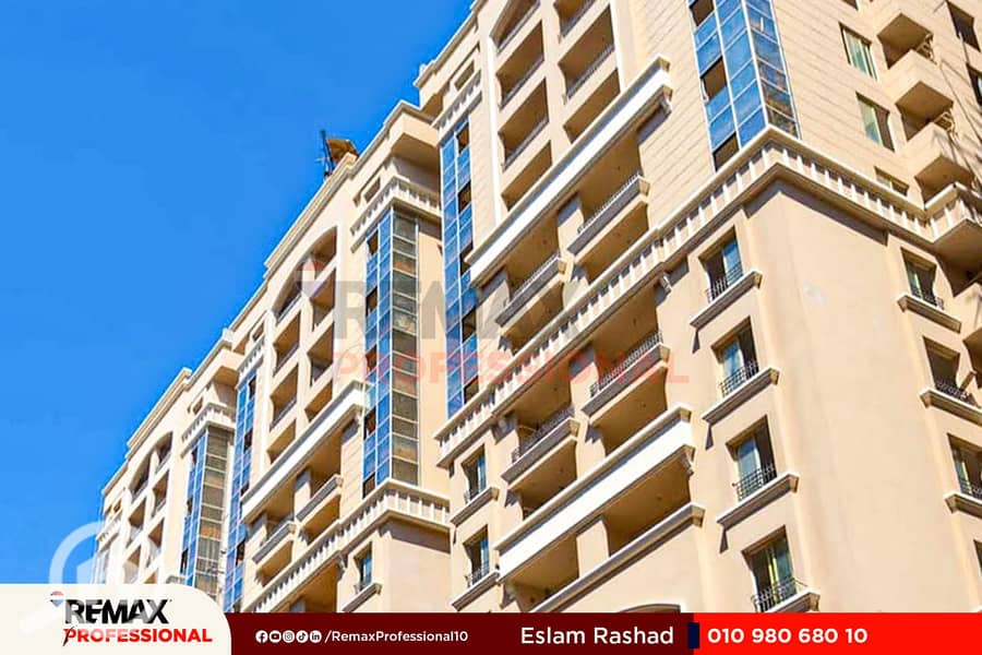 9 WhatsApp Image 2024-12-29 at 14.18. 55_f2cd2744. jpg