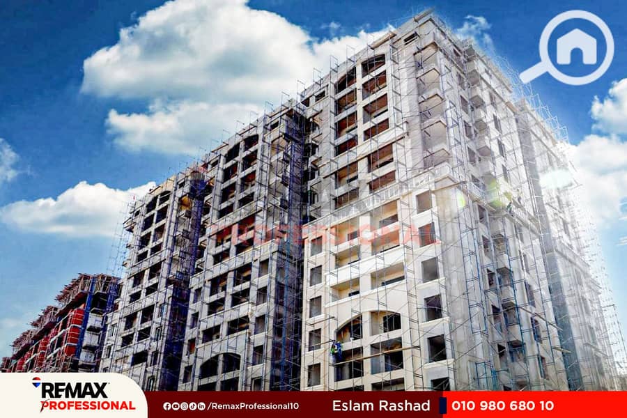 12 WhatsApp Image 2025-08-03 at 11.13. 18_9f3e21bb. jpg