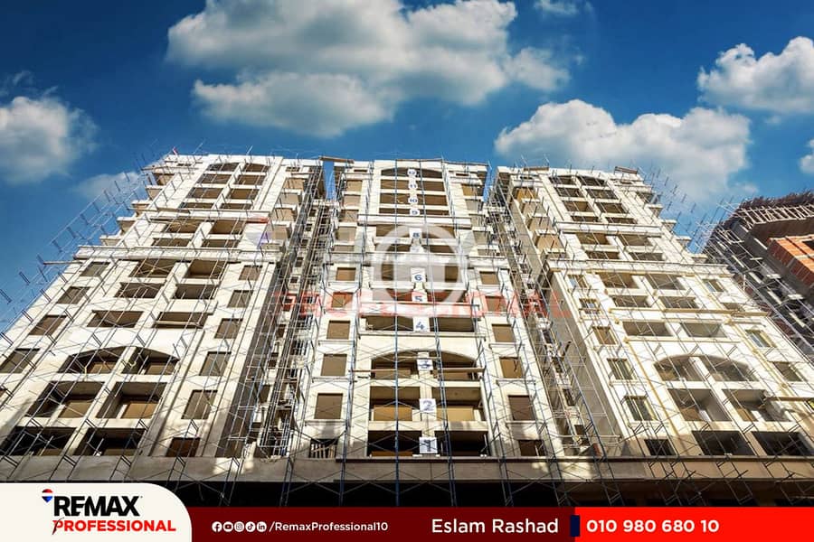 7 WhatsApp Image 2025-08-03 at 11.13. 19_faf0f376. jpg