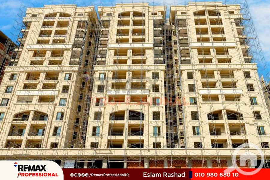 6 WhatsApp Image 2025-08-03 at 11.23. 27_a2e895f3. jpg