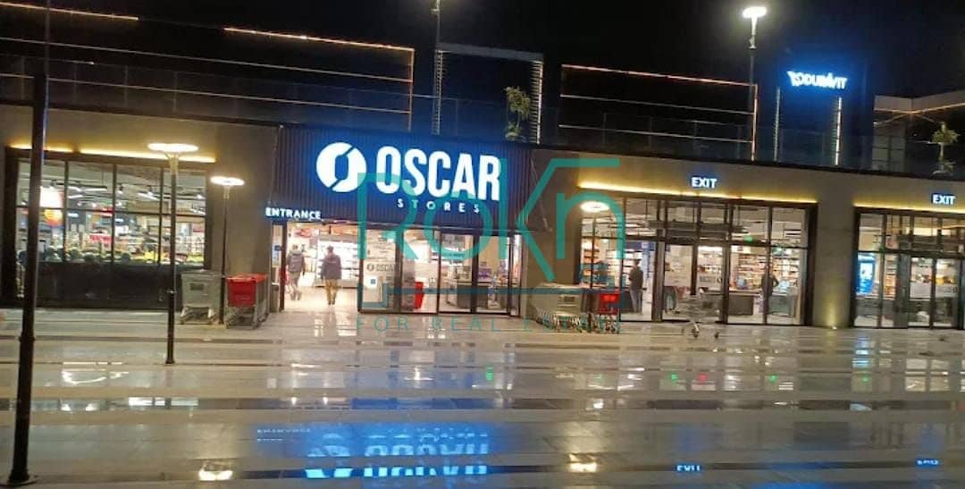 8 WhatsApp Image 2025-12-09 at 11.32. 00 AM. jpeg