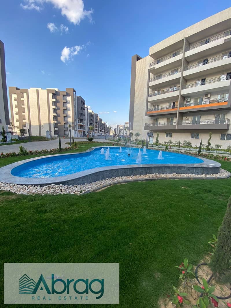 IMG-20251210-WA0014. jpg IMG-20251210-WA0014. jpg