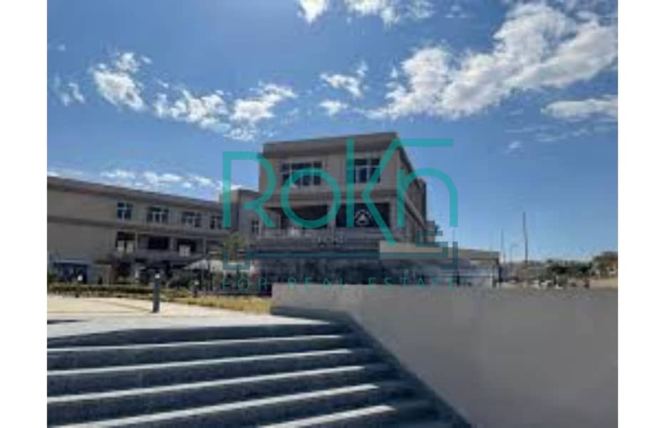 2 مول الكارما 2. jfif. jpg