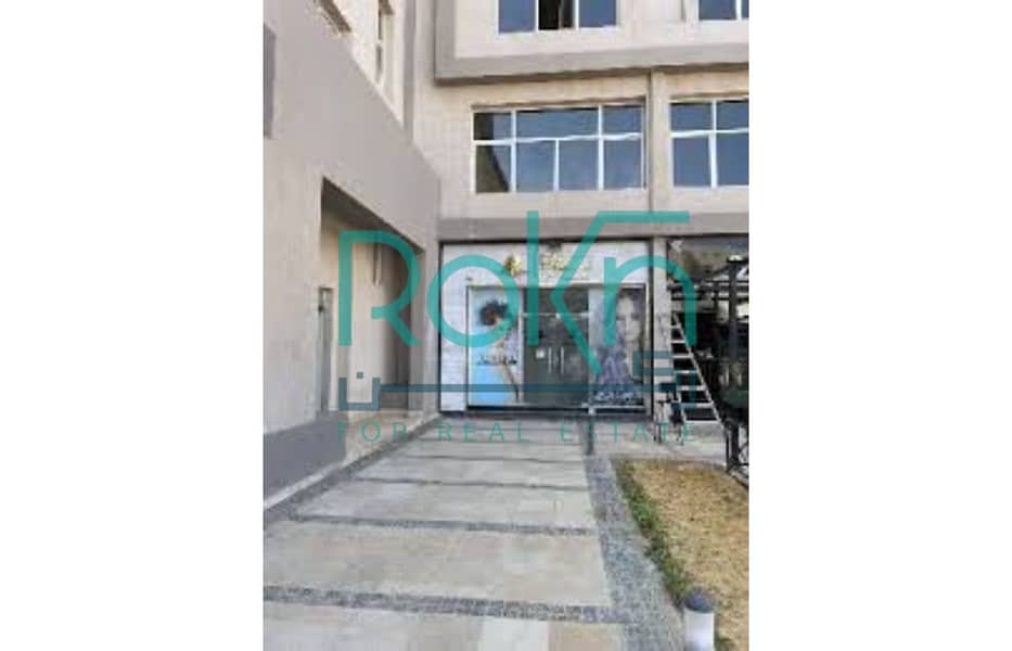 8 مول الكارما 8. jfif. jpg