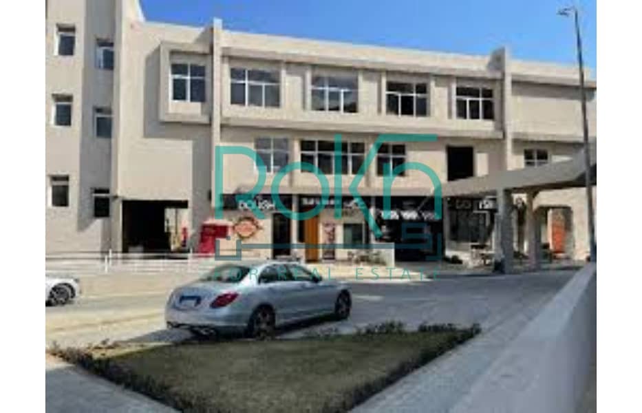 9 مول الكارما 9. jfif. jpg