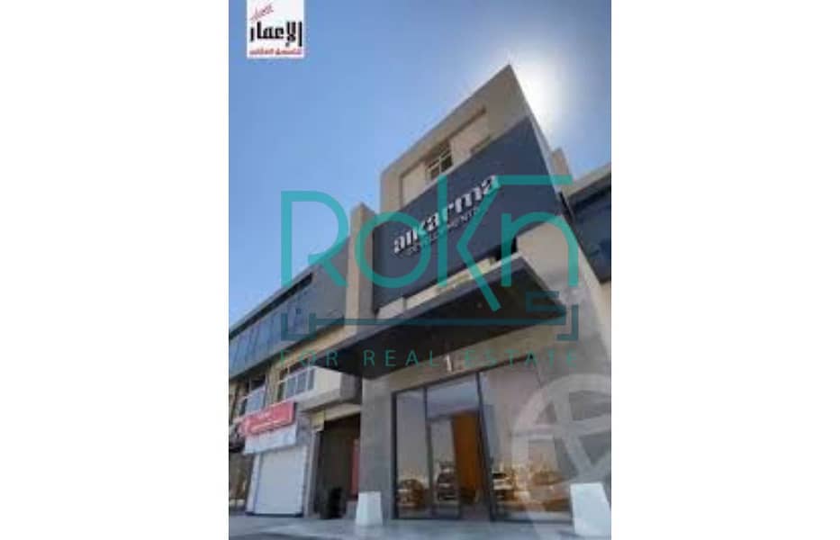 10 مول الكارما 11. jfif. jpg