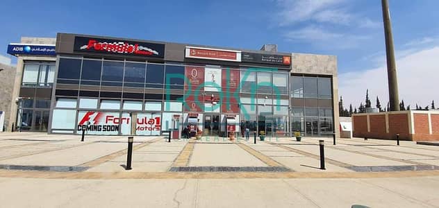 محلات تجارية  للايجار في الشيخ زايد، الجيزة - WhatsApp Image 2025-12-08 at 11.44. 23 AM. jpeg