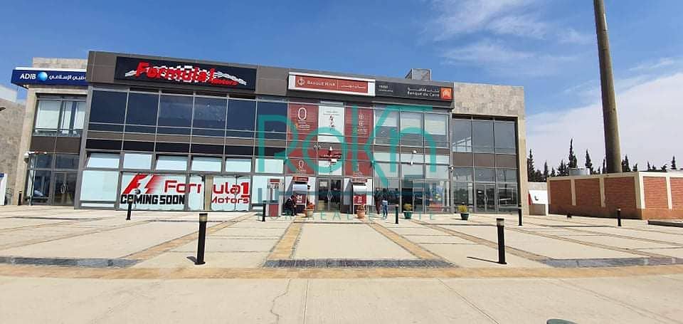 WhatsApp Image 2025-12-08 at 11.44. 23 AM. jpeg