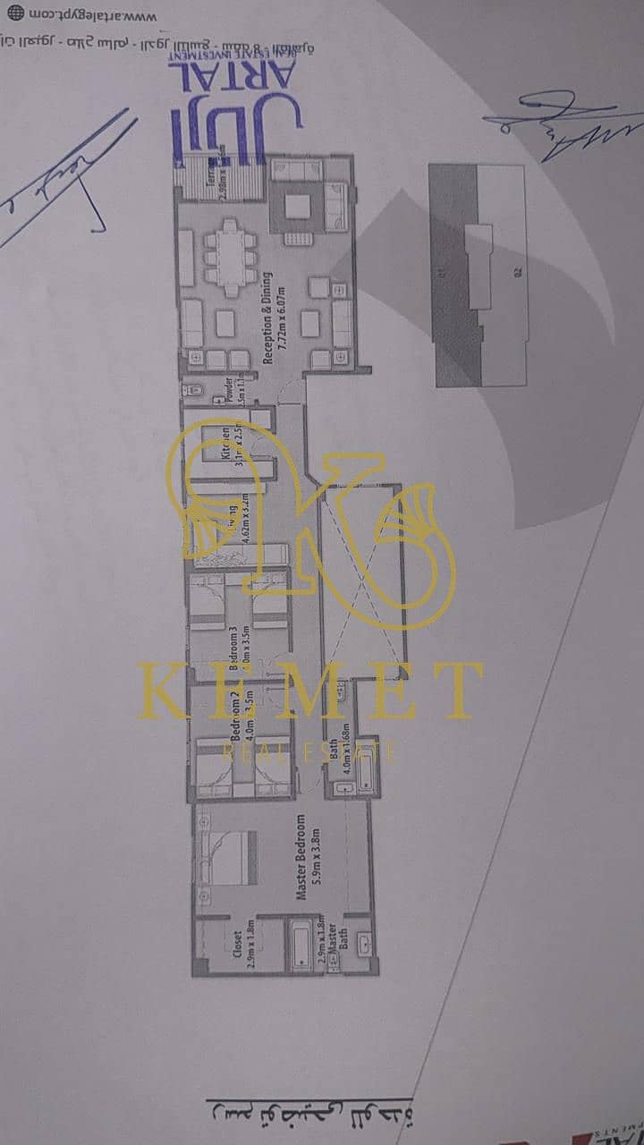 2 a570391d-d0f4-4c03-b3bb-810f96c33c19. jpg