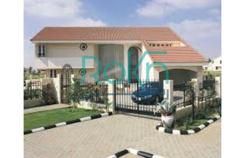 4 الربوه 3. jfif. jpg